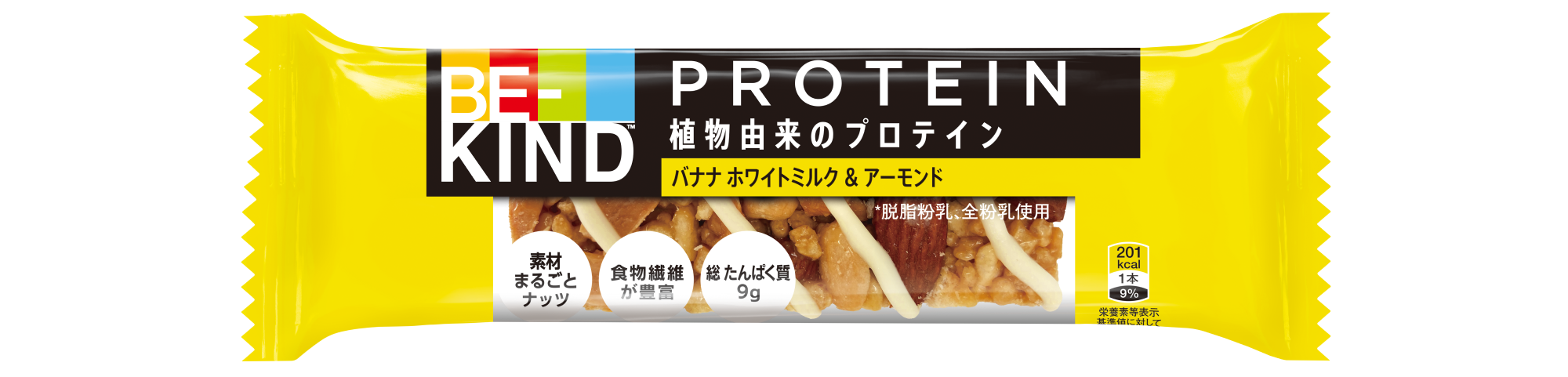 BeKind_Protein_Banana small