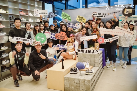 玛氏宠物营养联合On昂跑运动社群、首都爱护动物协会,发起“捐步换粮”公益跑活动