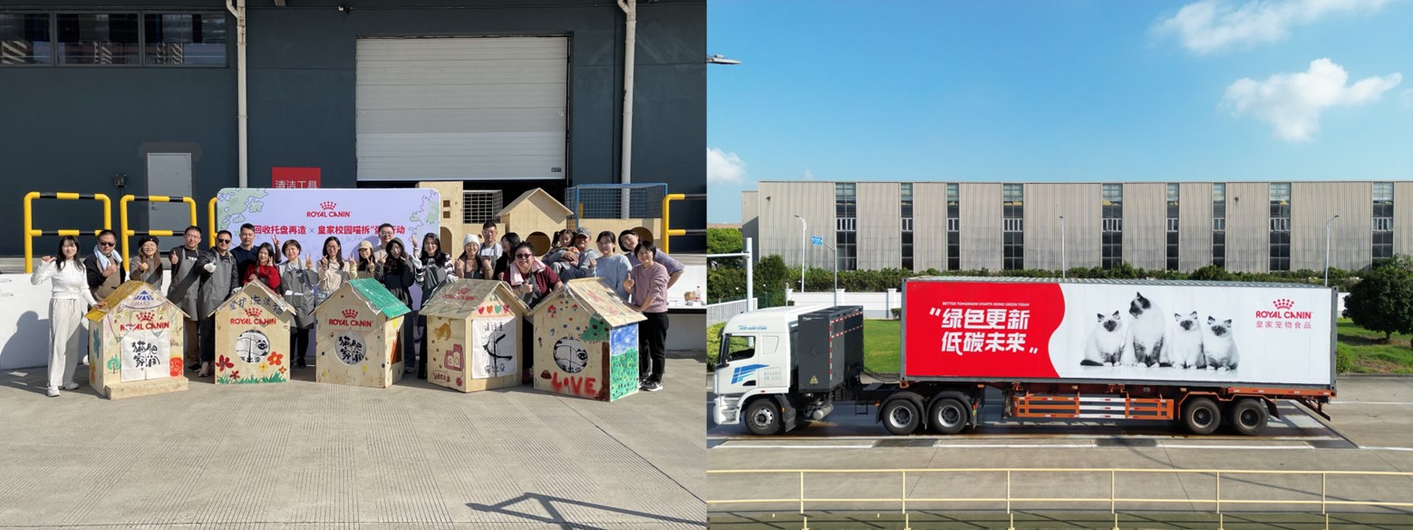 Left: Royal Canin colleagues crafted a stray cat shelter using recycled pallets, providing a warm home for stray cats in winter; Right: Royal Canin's new energy electric heavy-duty truck