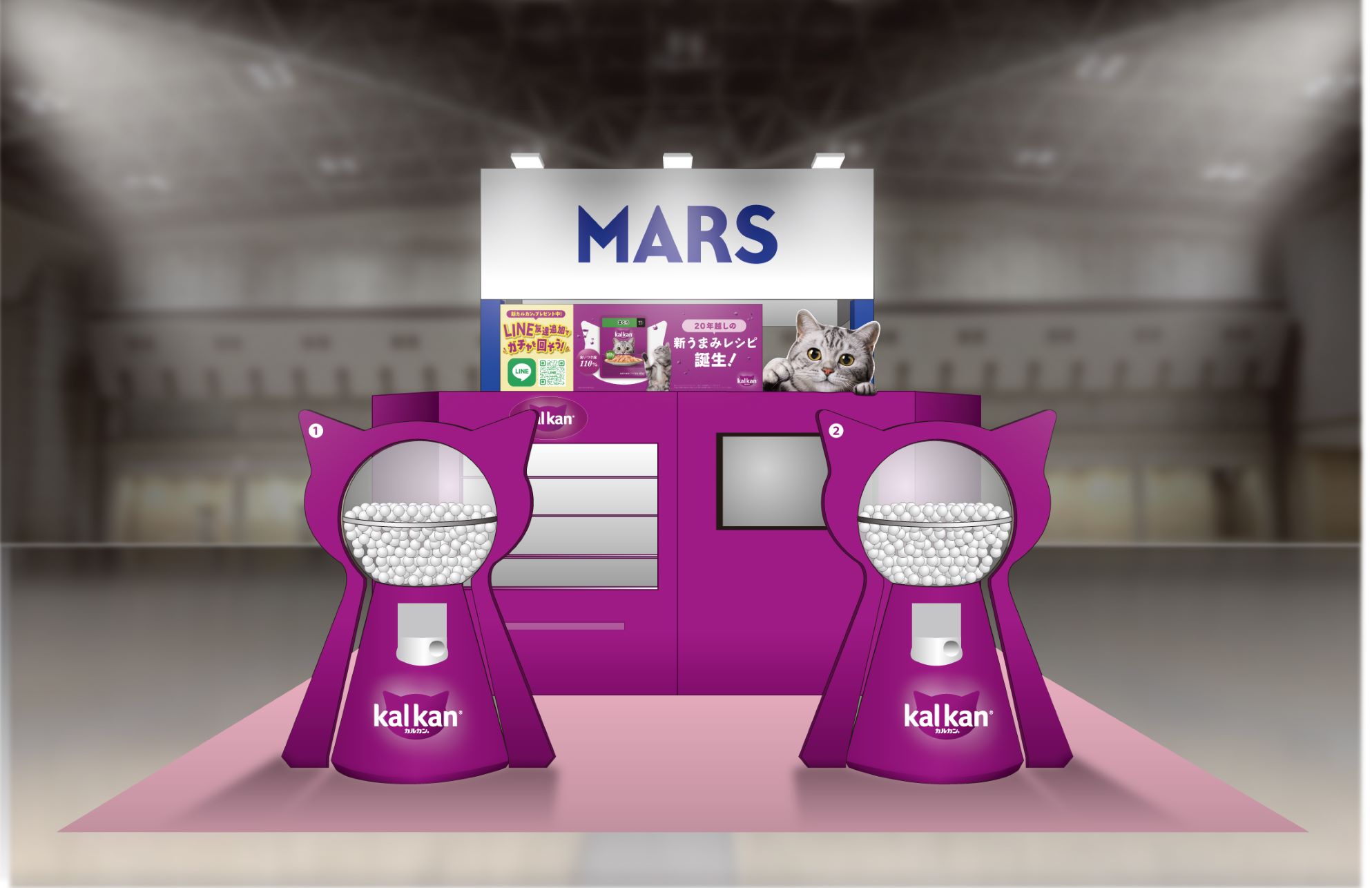 Interpet2025 20250319