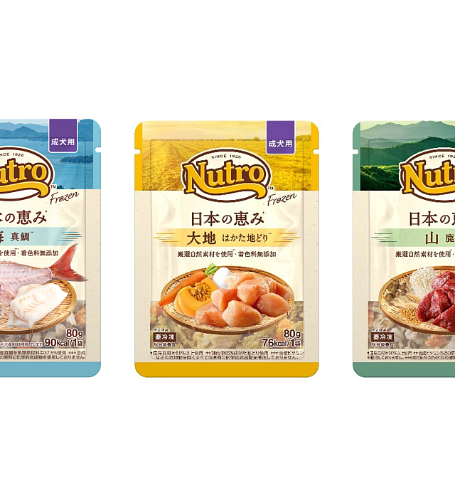 Nutro-Frozen-DogFood 20250904_HERO_repl