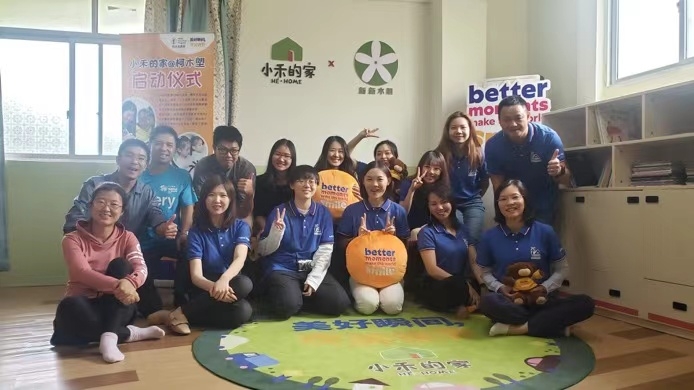 小禾的家@柯木塱 启动仪式