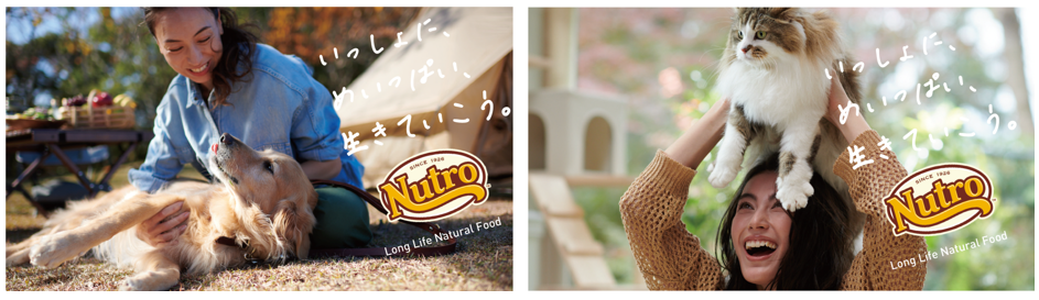 Mars Wish_campaign_HERO