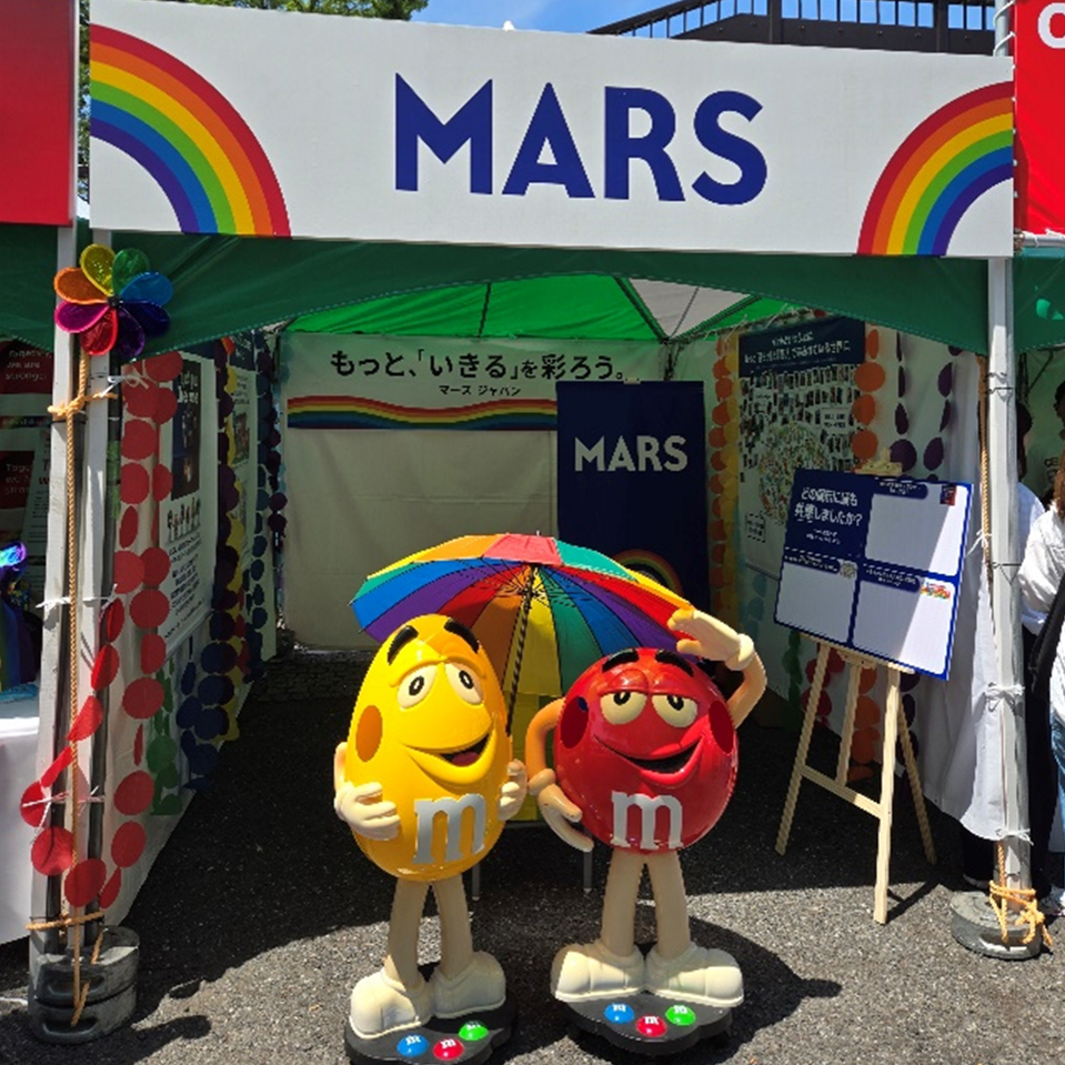 Tokyo_Pride_2025 Hero_20250613