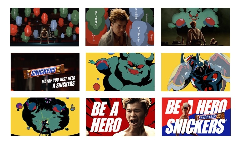 ストーリーボード 1