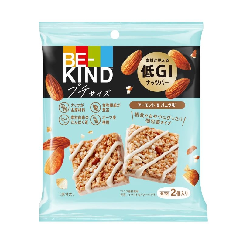 BE_KIND BreakFast