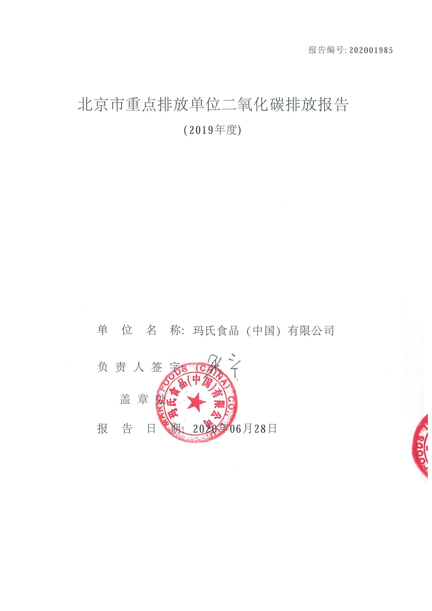 ▒▒╛⌐╩╨╓╪╡π┼┼╖┼╡Ñ╬╗╢■ 00