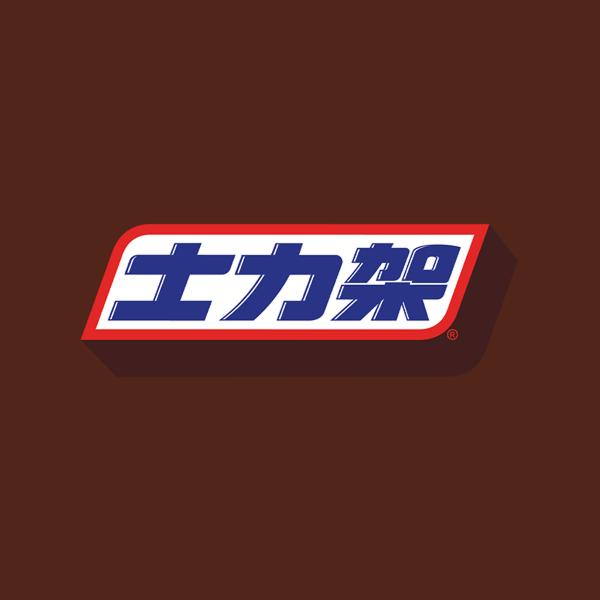 Snickers logo