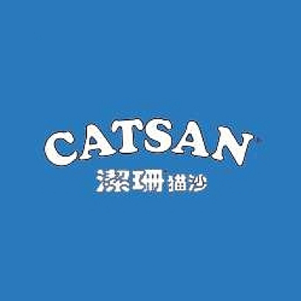 Catsan logo