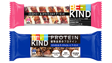 KIND 2Flavors_Main Image