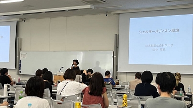 Mars Shelter_Medicine_Seminar_Hero_20240719