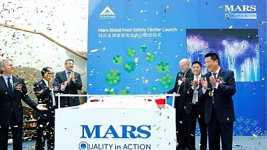 GFSC 5th anniversary