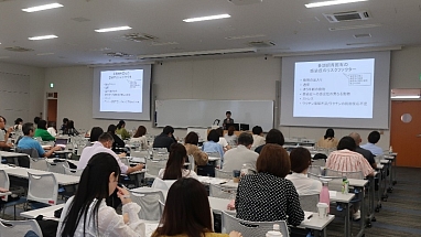 Shelter Medicine Seminar