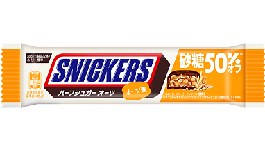 SNK_HalfSugar_Oats MAIN_20250327