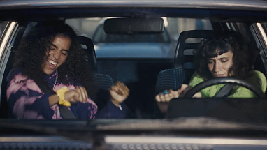 Leb dein Ding kampagne