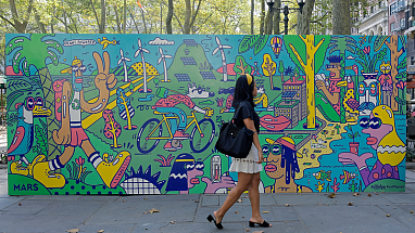 Mars Pledge For Planet - Bryant Park Images