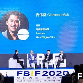 玛氏箭牌中国区总裁麦伟坚与行业伙伴共同探讨后疫情时代的行业创新方向