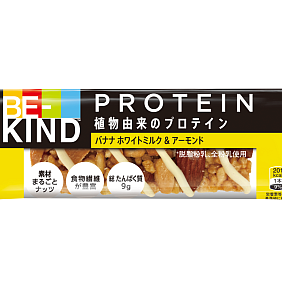 Kind Banana_Main Image