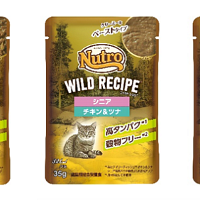 Mars NutroWR_Wet_Hero_20240710