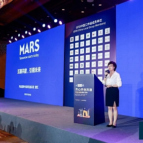 玛氏箭牌中国研发副总裁董虹 Mars
