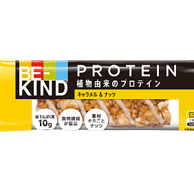 KIND_Protein_CMRN 20250325