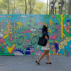 Mars Pledge For Planet - Bryant Park Images