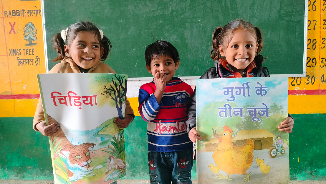 Mars Wrigley Foundation